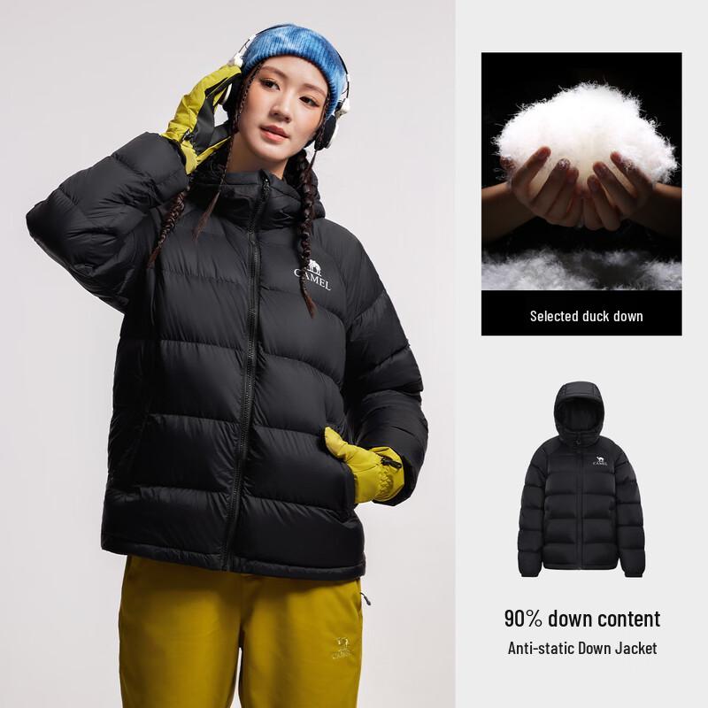 Camel Unisex Outdoor Windproof Warm Duck Down Jacket A35WR28002 M