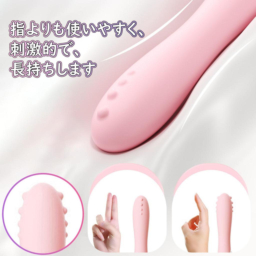 This vibrator for women offers bump and low making it perfect for and other adult Waterproof and has a Popular adult toy rankings for stimulation,