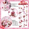OKBABY Hanging Hina Hanging Hanging Hanging Hina Umbrella Hina Doll Hina Doll Height 60cm Dolls, Decorations, Balls, Dolls, Fuku, Accessories, Dolls,