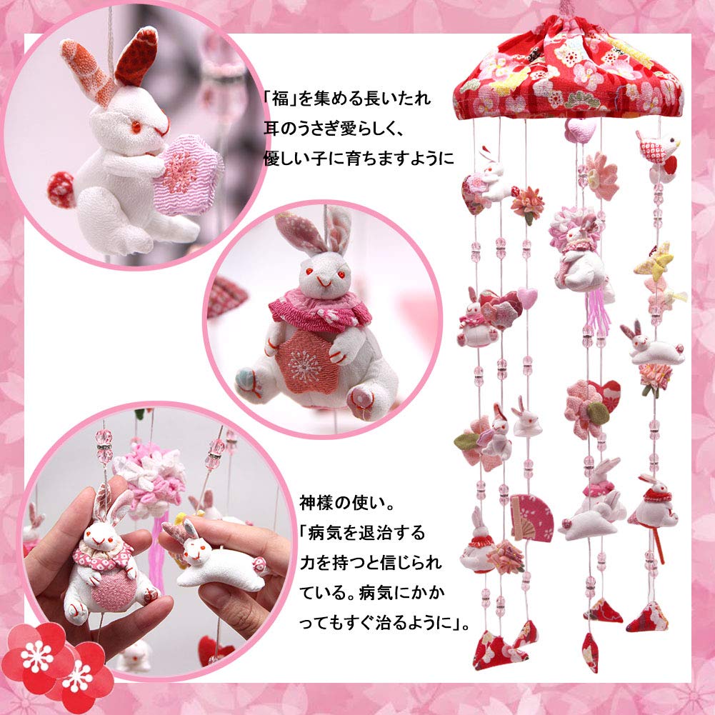 OKBABY Hanging Hina Hanging Hanging Hanging Hina Umbrella Hina Doll Hina Doll Height 60cm Dolls, Decorations, Balls, Dolls, Fuku, Accessories, Dolls,