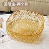 High-Value Fruit Plate Large-Capacity Household Living Room Light Luxury High-End Candy Plate Anti-Drop Snack Fruit Plate
