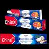 Zhonghua Healthy White Foaming Toothpaste Duo Pack