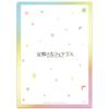 TV Anime "Goddess' Cafe Terrace" Clear File Ono Shiragiku