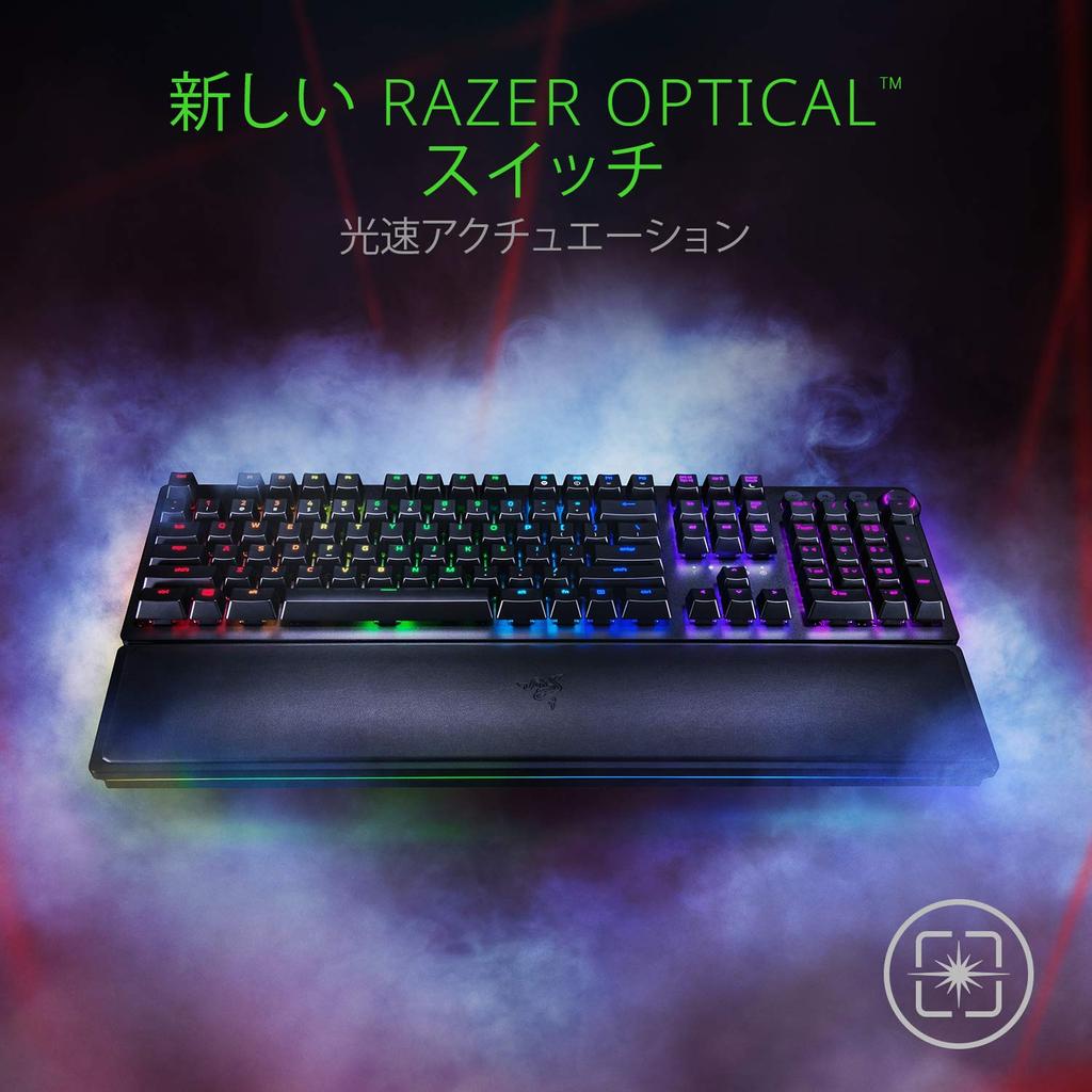 Razer Huntsman Elite Linear Optical Switch Gaming US English Linear with Wrist Rest Japanese Distributor - Keyboard, Layout, Ultra-Fast 1.0mm