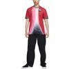 Nike SB Olympics 2024 Japan S/S Jersey Red/Multicolor Men Streetwear FZ4065-657