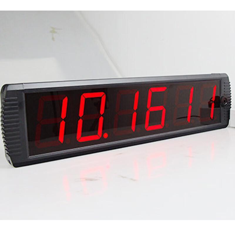FR Sports LED Digital Timer and Stopwatch