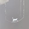 2024 Trendy Clavicle Chain: Elegant Kitten Design Necklace for Women
