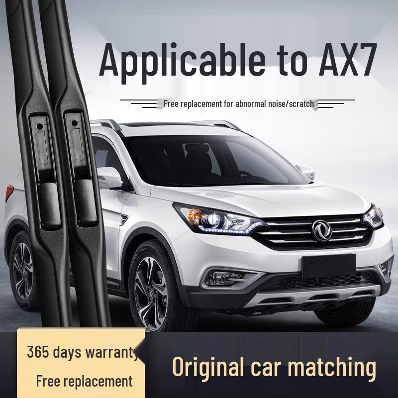 Silent Rear Wiper Blade for Dongfeng Fengshen AX7 & Fengshen PRO - 15, 16, 18