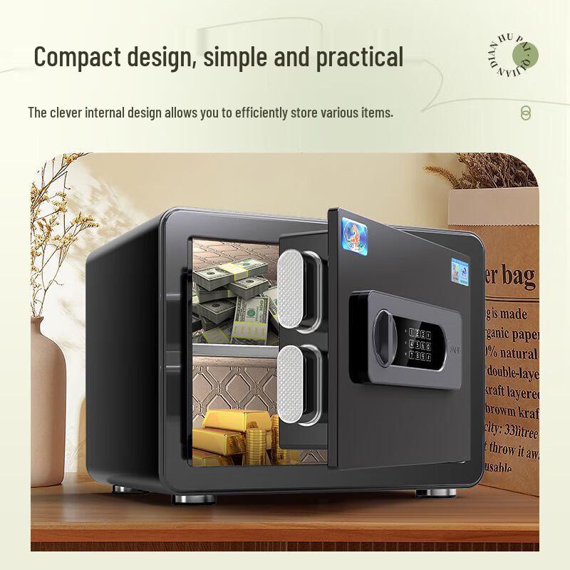TIGER Yuelai Series Home Office Fingerprint Safe