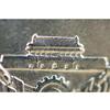 1981, 1 yuan Great Wall commemorative coin, 81 year one yuan coin