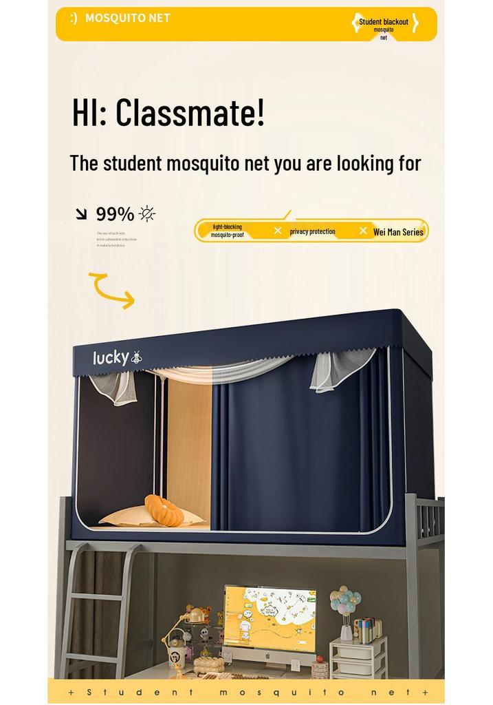 Wow Oh Dorm Blackout Bed Curtains with Mosquito Nets - Privacy & Insect Protection for Bunk Beds In College Dorms