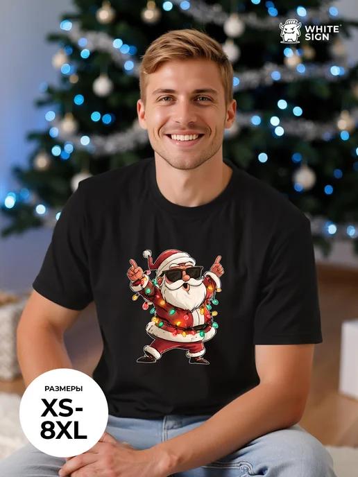 Oversized Christmas T-shirt with  Chilling Santa  print L