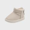 2023 Kids' Winter Cotton Snow Boots - Warm, All-Match Shoes for Boys & Girls, Trendy Short Boots