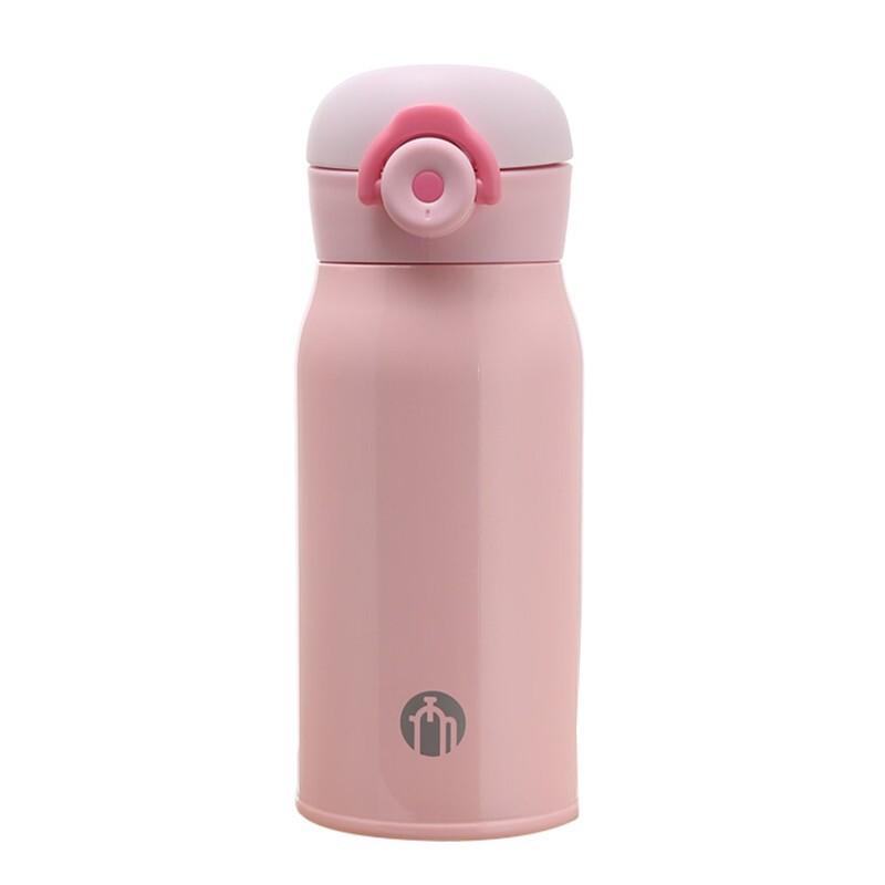 FUGUANG Sagittarius Tea Master Flip-lid Vacuum Cup