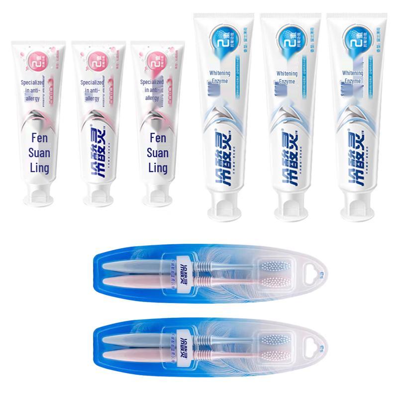 Leng Suan Ling Peach & Whitening Toothpaste Set with Toothbrushes