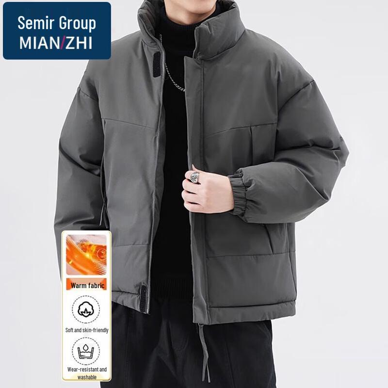 Wattierte Winterjacke für Herren