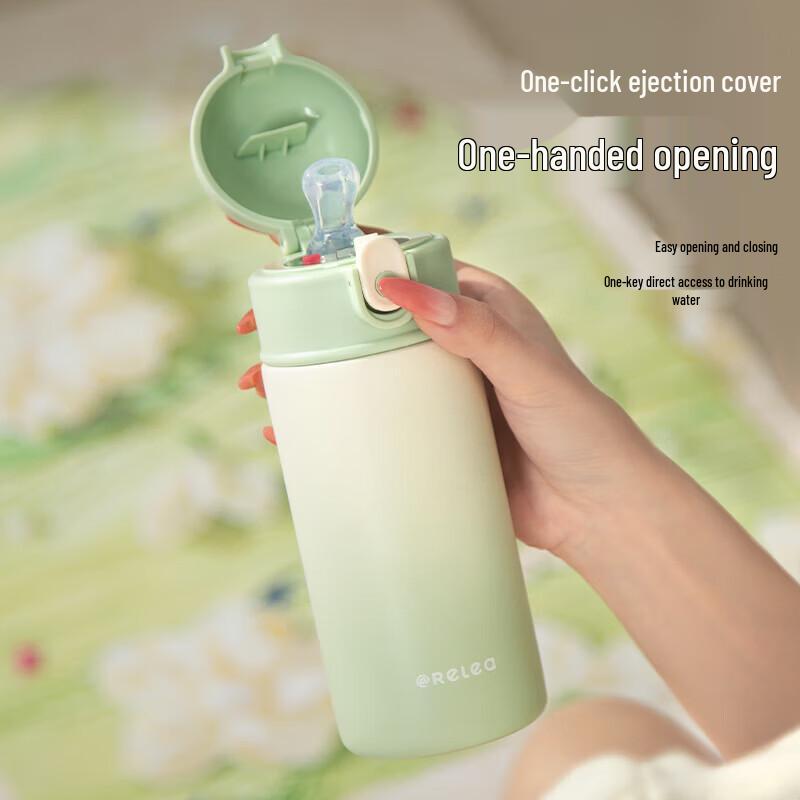 WUSW Kids Insulated Straw Water Bottle