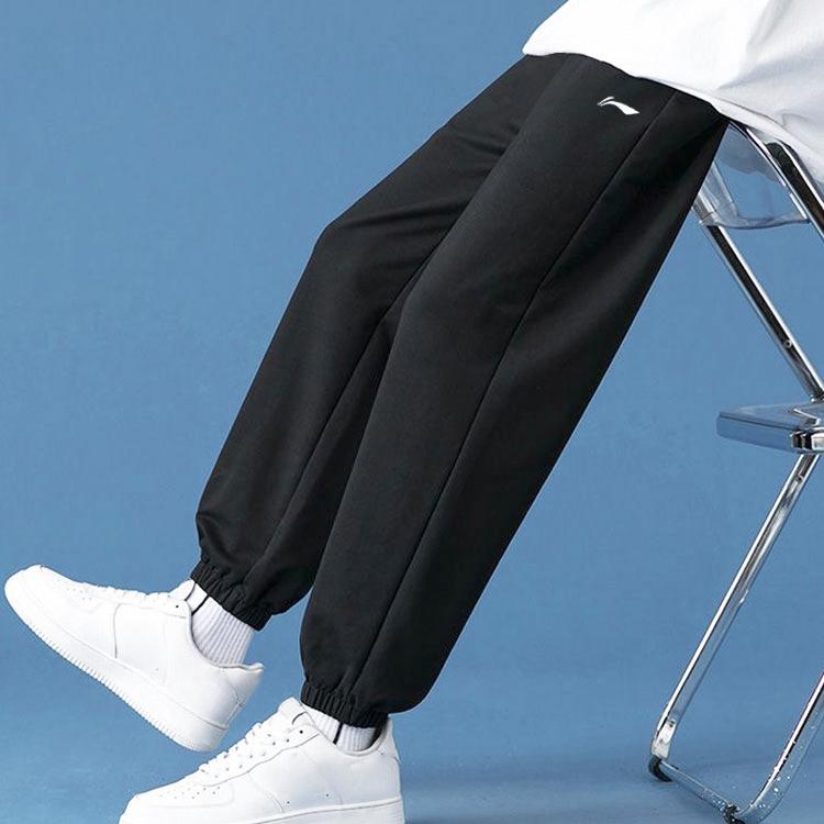Li-Ning Plain Logo Breathable Lightweight Tapered Knit Sports Pants Men Bottoms Deep-Black AKLT805-1