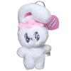 [SK Japan] Esther Bunny [Mascot] Plush Keyring  Cream Bunny
