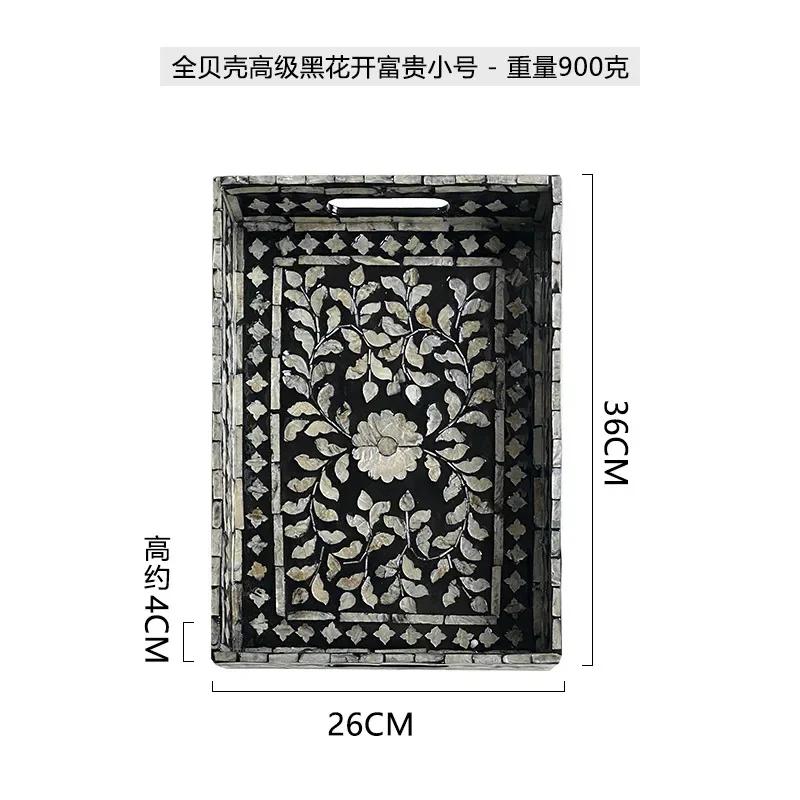 

Storage Tray Shell Square Light Luxury Black Plate Restaurant Living Room Bathroom Cosmetics Afternoon Tea Tray Home Decoration