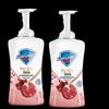 Safeguard Revitalizing Red Pomegranate Foaming Body Wash Twin Pack