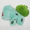 Sanei Boeki Pokemon ALL STAR COLLECTION Bulbasaur X D16 X H11cm Plush Toy Pokemon PP17 (S) W11.5