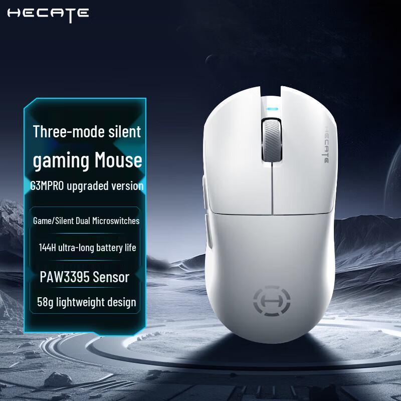

Edifier HECATE G3M PRO Upgraded Tri-Mode Gaming Mouse
