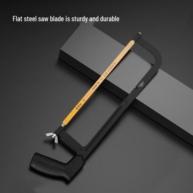 Adjustable Hacksaw Frame