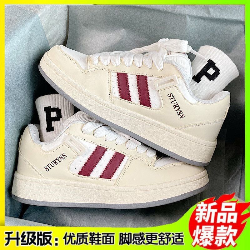 2025 autumn new thick-soled super versatile couple bread shoes Korean version super fire student low-top sports and leisure shoes