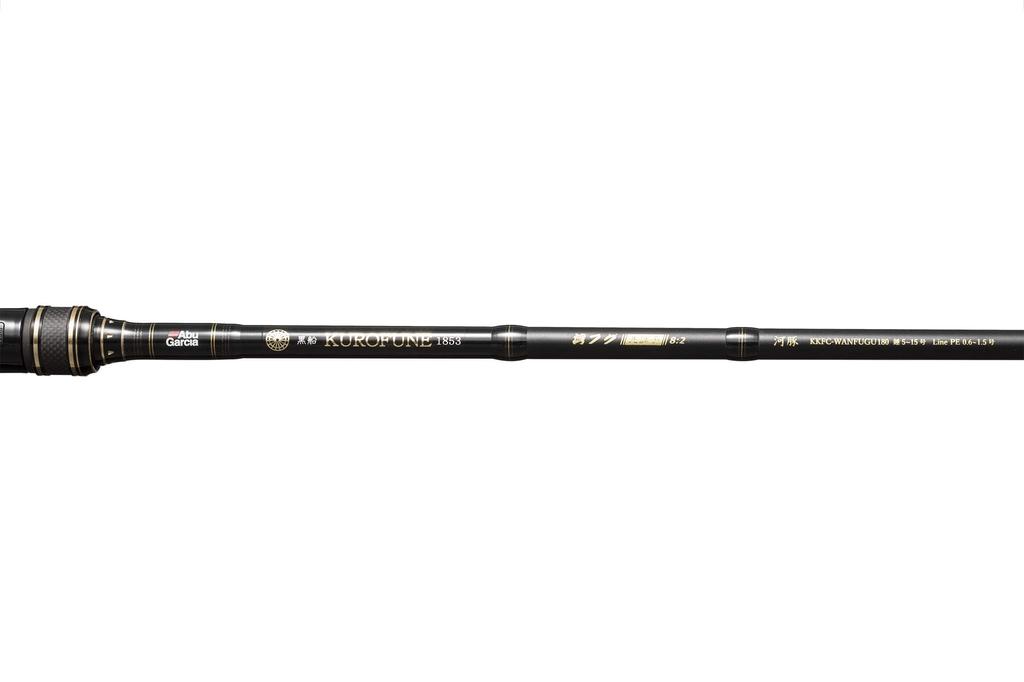 AbuGarcia Kurofune Bay Puffer Boat Rod Fishing Rod Sho Sai Puffer (Abu Garcia) KKFC-WANFUGU180 82 Lead.