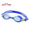 Children's swimming goggles for girls and boys, waterproof, anti-fog, high-definition swimming goggles for teenagers, racing training, myopia