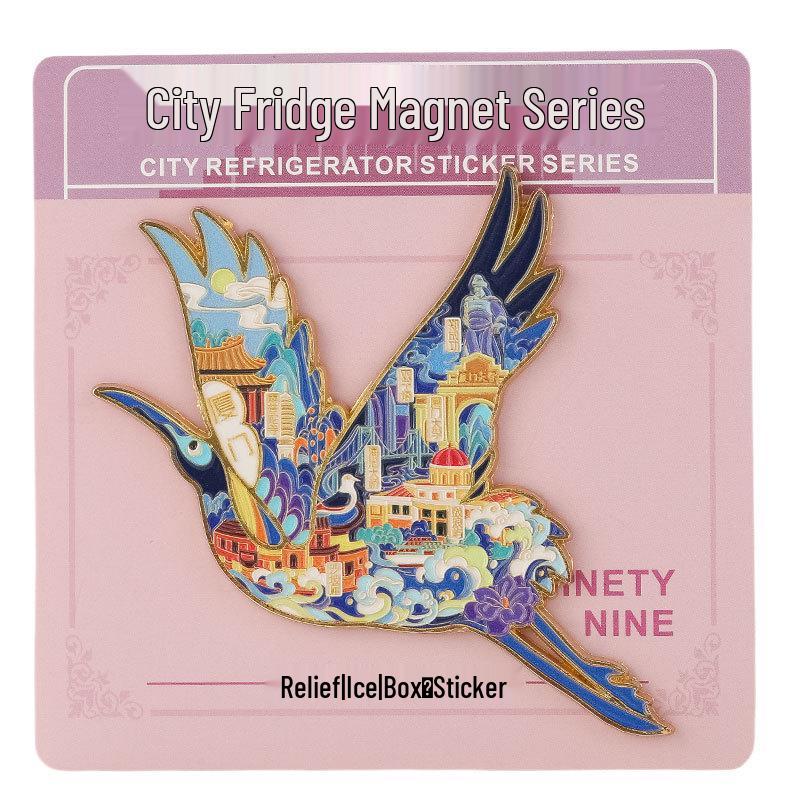 

Guochao City Cultural Metal Magnet: Strong Adsorption Gulangyu Souvenir size