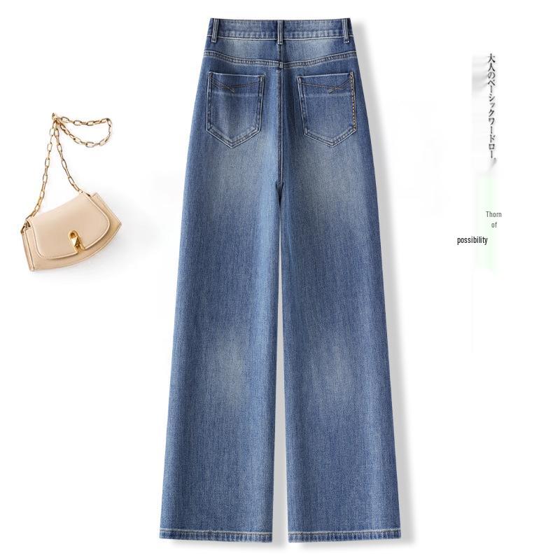 Luxurious Women's Wide-Leg Jeans, Autumn/Winter 2025, Loose Retro Style