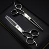 6.0 Inch Leopard Model, Left-Hand Scissors, Tooth Scissors, Thin Scissors, Flat Scissors, Left-Handed, Left-Handed Only.