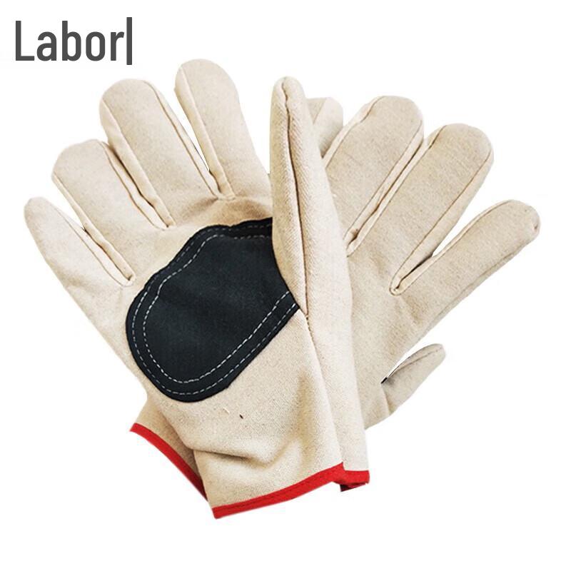 

Laogong Twill Canvas Work Gloves HC-02 One Size