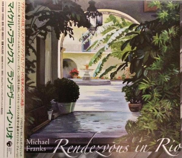 CD MICHAEL FRANKS - Rendezvous In Rio COCB53504 Sleeping Gypsy  2006 Japan Rock Used