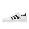 Adidas Neo Breaknet Seeking Plum Blossom In The Snow Slip Resistant Abrasion Resistant Low top Skateboard Shoes Men's FX8707(Team499-)