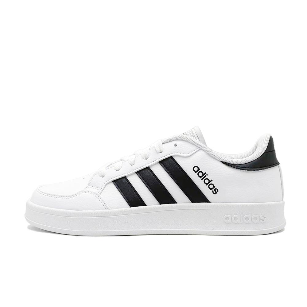 Adidas Neo Breaknet Seeking Plum Blossom In The Snow Slip Resistant Abrasion Resistant Low top Skateboard Shoes Men's FX8707(Team499-)