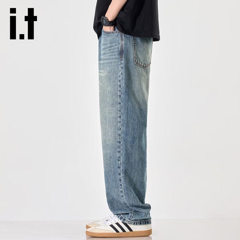 Izzue Men's Tencel Lyocell Loose Straight Jeans