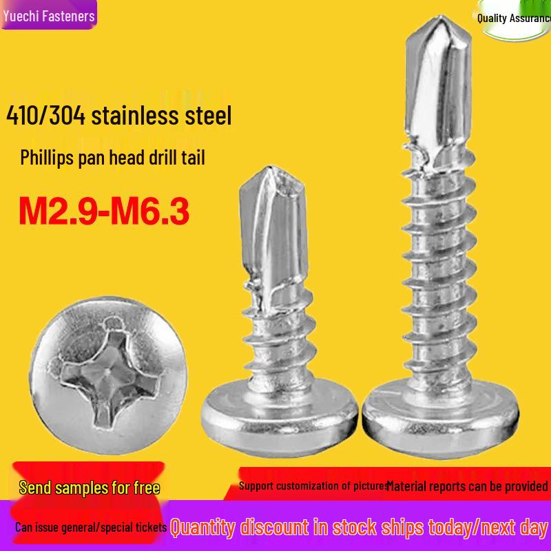 410 Stainless Steel Self-Drilling Screws, 304 Pan Head Self-Tapping Swallowtail Screws, Aluminum Alloy Door and Window Screws M4.2*13 (410 Stainless Steel)
