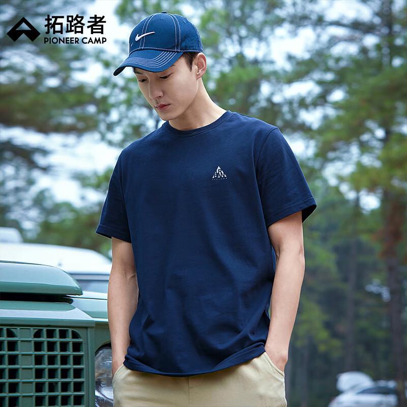 

Men s Pure Cotton Outdoor Sport Casual T-Shirt M