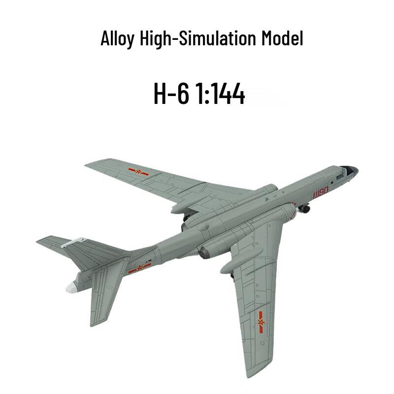 NICHUANG H-6 Bomber Aircraft Model