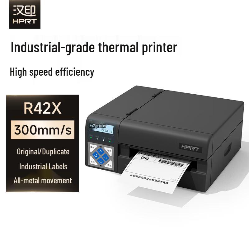 HPRT R42X High-Speed Industrial Label Printer CN plug (adapter included)