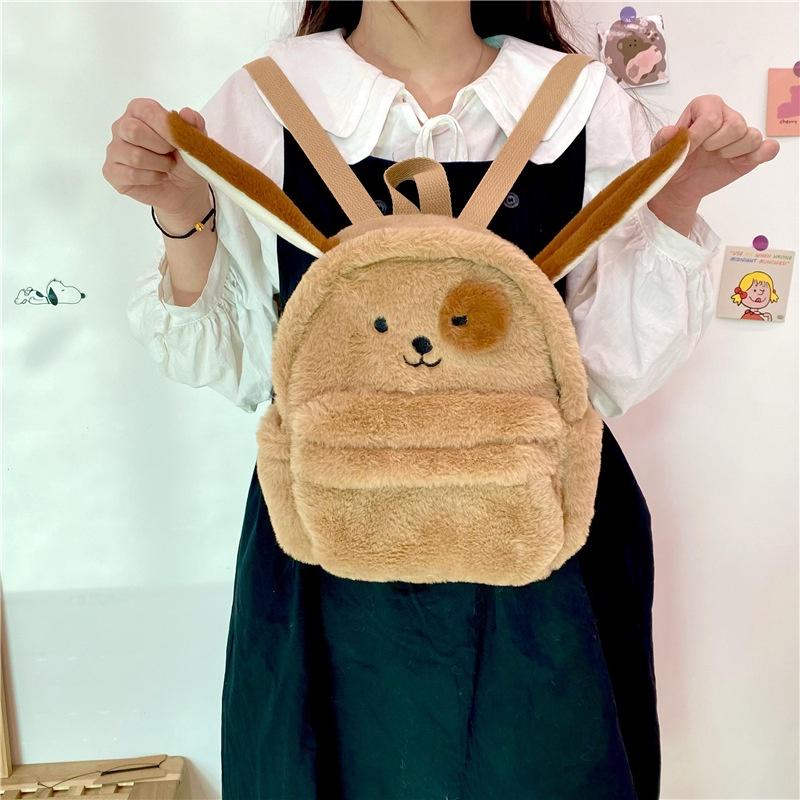 Cute Plush Brown Cartoon Puppy Backpack For Students With Multiple Pockets