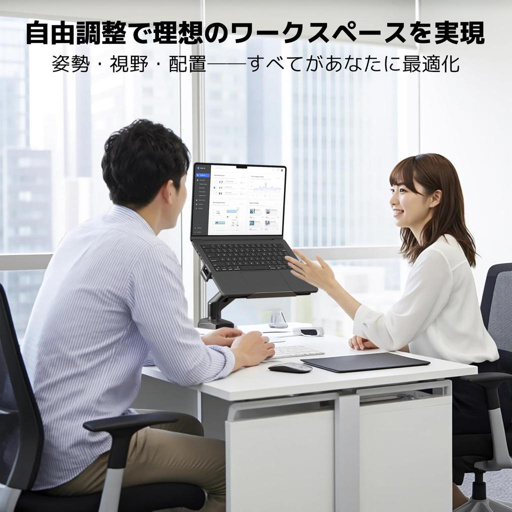 ACCURTEK Laptop Monitor Arm with Fits up to Laptops and Gas Grommet and Clamp VESA 9kg Weight Cable Desk Number Tray, 17-inch 15-32-inch Monitors,