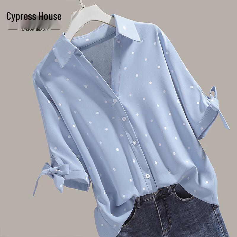 Sibaishi Polka Dot Lapel Commuter Shirt