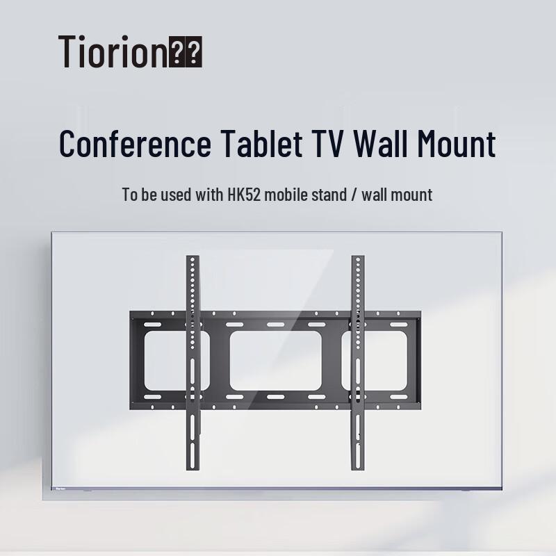 Настенный кронштейн Haoli для 86-дюймовых телевизоров (Китайская версия)