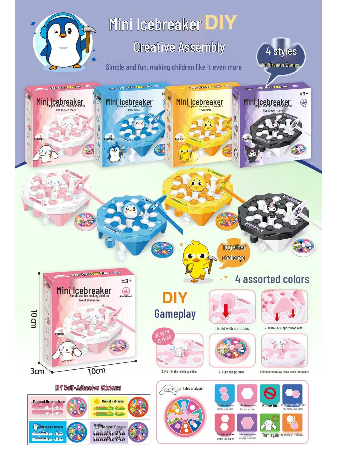 

Пингвин Спасатель Ледокол: Развивающая настольная игра для концентрации и развития мышления у детей