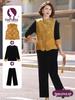 Gold Velvet Spring Suit: Chinese Style Three-Piece Set for Middle-Aged and Elderly Women