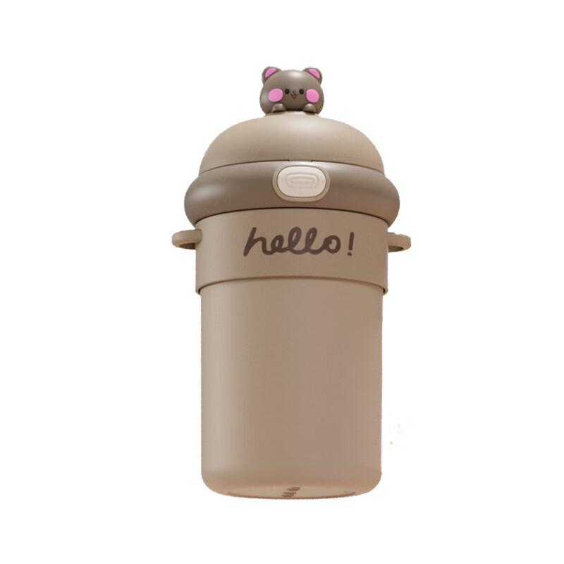 Children's Portable Double-Layer Glass Sippy Cup